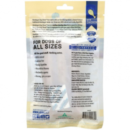 Himalayan Pet Supply, Himalayan Dog Chew, Yum, средний вкус, курица, 127,5 г (4,5 унции)