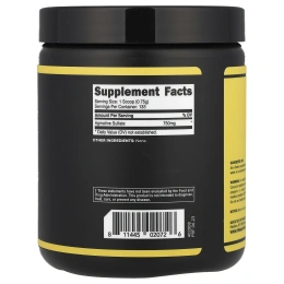 Primaforce, Агматин, без ароматизаторов, 100 г