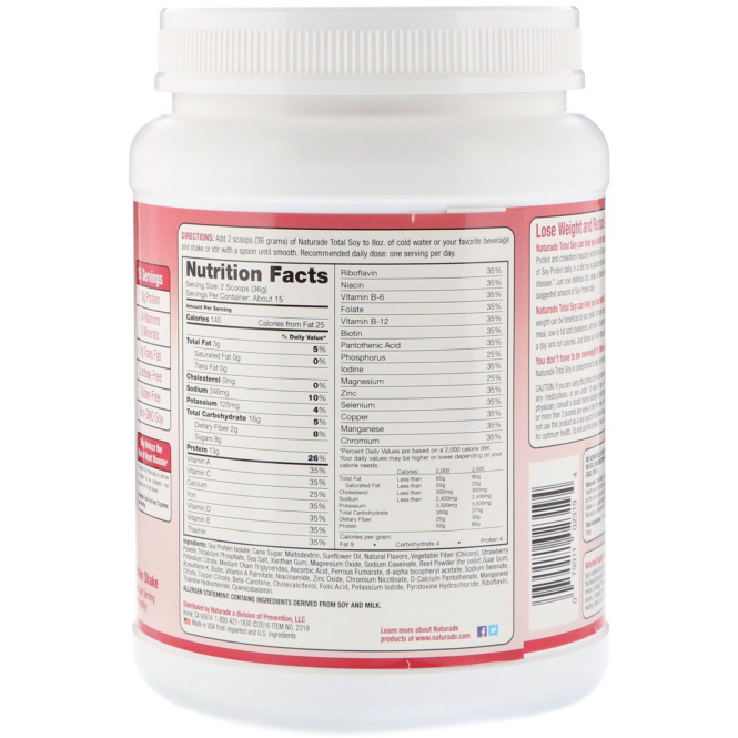 Naturade, Total Soy, Заменитель пищи, Клубничное наслаждение, 19,1 унц. (540 г)