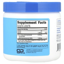 Nutricost, кальций BHB, goBHB®, без добавок, 250 г (8,9 унции)