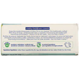 Kiss My Face, Olive Oil Soap, Olive & Aloe, 8 oz (230 g)