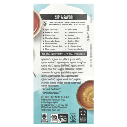 Numi Tea, Органический чаи, чаи и травяные сборы, коллекция Numi, 16 чайных пакетиков без ГМО, 1,26 унц. (34,7 г)