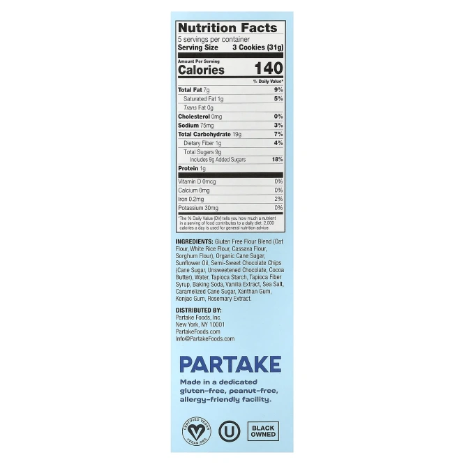 Partake, хрустящее печенье, с шоколадной крошкой, 150 г (5,5 унции)