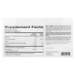 Solumeve, Ageless Beauty, жидкий морской коллаген, со вкусом манго и яблока, 10 флаконов по 50 мл (1,69 жидк. унции)