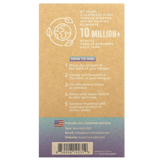 basicConcepts, скребки для языка, набор разных вкусов, 2 шт.