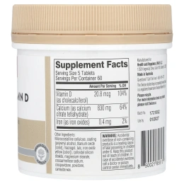 Swisse, Ultiboost®, кальций и витамин D, мини-таблетки, 300 таблеток