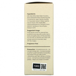 Purito, Освежающий раствор AHA BHA, без отдушек, 100 мл (3,38 жидк. Унции)