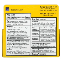 Dramamine, средство от укачивания, 50 мг, 36 таблеток