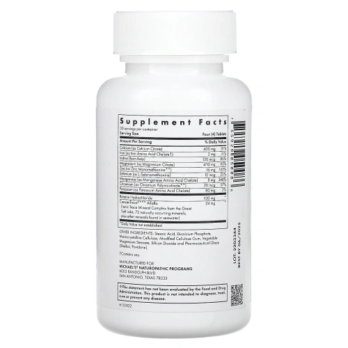 Michael's Naturopathic, Essential Minerals, 120 вегетарианских таблеток