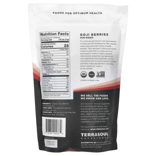 Terrasoul Superfoods, Высушенные на солнце ягоды годжи, 16 унций (454 г)