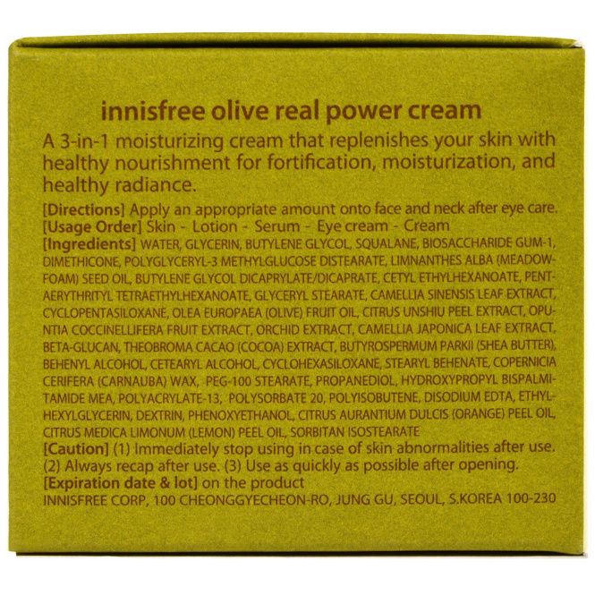 Innisfree, Крем с настоящим оливковым маслом, 1,7 унц. (50 мл)