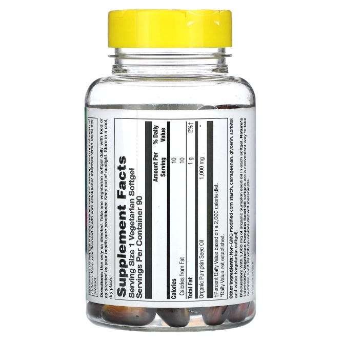 Health From The Sun, Тыквенное масло, 90 Вегетарианских мягких таблеток