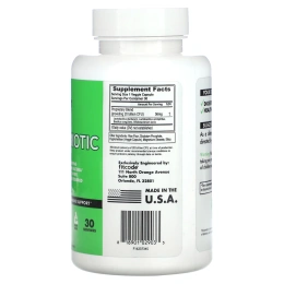 fitcode, Пробиотик, 30 растительных капсул