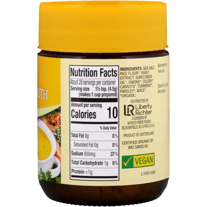 Rapunzel, Овощной бульон, 4,4 унции (125 г)