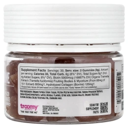 Troomy Nootropics, Shine, Functional Mushrooms Gummies, White Peach Pomegranate, 60 Gummies, 9.52 oz (270 g)