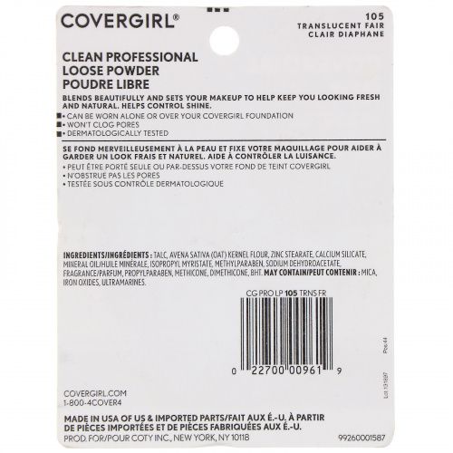 Covergirl, Clean Professional, рассыпчатая пудра, оттенок 105 «Прозрачный очень светлый», 20 г (0,7 унции)