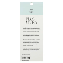 Plus Ultra, бамбуковые зубные щетки, для взрослых, мягкие, 4 шт.