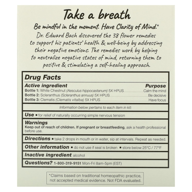 Bach, Clarity of Mind Focus Kit, 3 пипетки по 20 мл (0,7 жидк. унц.)