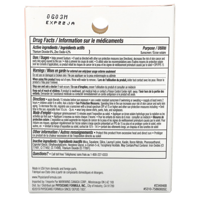Physicians Formula, Mineral Wear, Компактная пудра с эффектом аэрографа SPF 30, прозрачный, 0,26 унции (7,5 г)
