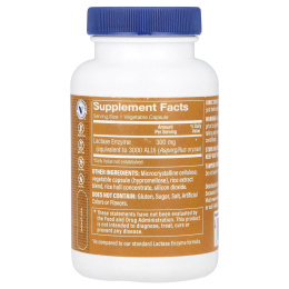 The Vitamin Shoppe, Фермент лактаза, с повышенной эффективностью, 3000 ALU, 90 растительных капсул