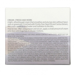 Huxley, Секрет Сахары, Крем; Fresh and More, 1,69 жидких унций (50 мл)