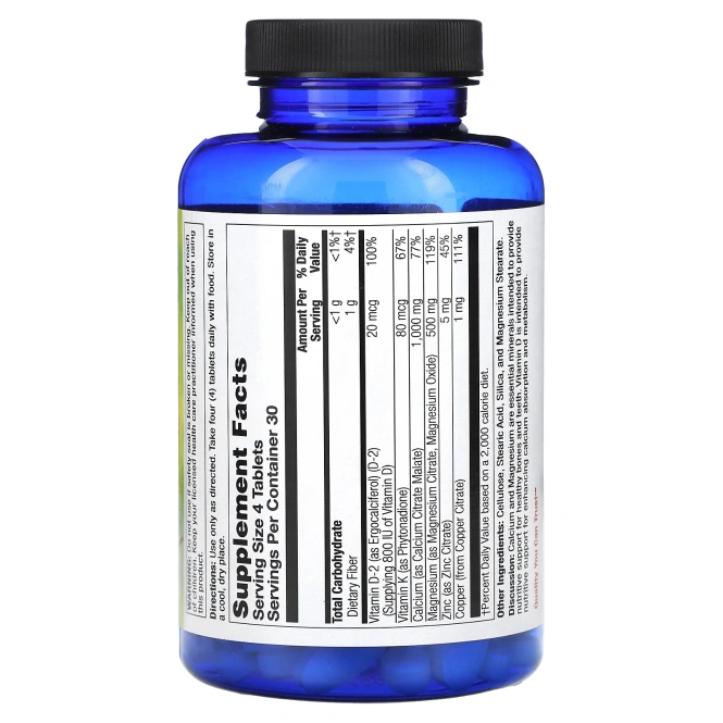 Nature's Life, Цитрат-малат кальция, 120 таблеток