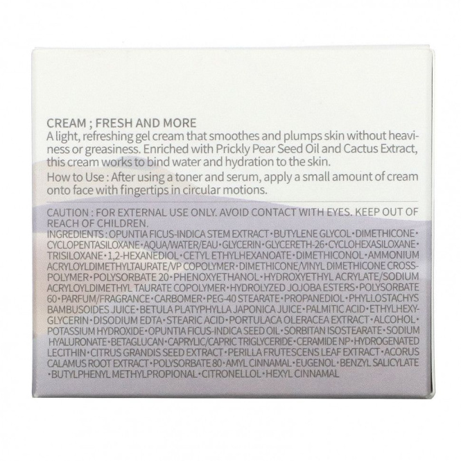 Huxley, Секрет Сахары, Крем; Fresh and More, 1,69 жидких унций (50 мл)