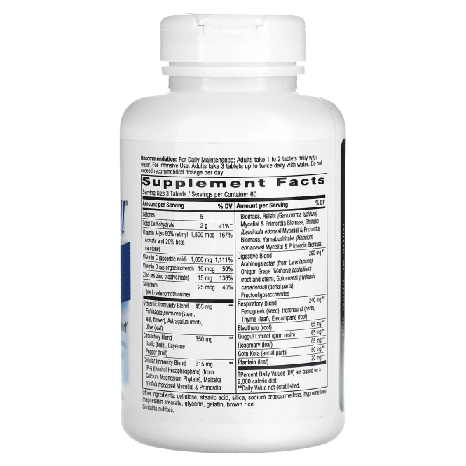 Nature's Way, System Well, Средство для укрепления иммунитета, 180 таблеток