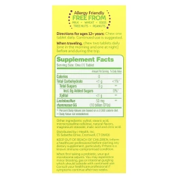 Culturelle, Здоровье пищеварительной системы, пробиотик в жевательных таблетках со вкусом апельсина, 24 таблетки