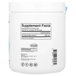 Swolverine, Бета-аланин, без добавок, 300 г (10,58 унции)