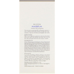 Mizon, Оригинальная энергетическая плацента для кожи 45, 1,01 жидкой унции (30 мл)