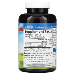 Carlson Витамин D3 2000 МЕ (50 мкг), 360 мягких таблеток