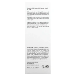 Rovectin, Skin Essentials, восстанавливающее барьерное масло для лица, 30 мл (1,1 жидк. унц.)