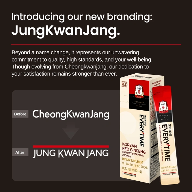 JungKwanJang, Экстракт корейского красного женьшеня, на каждый прием, 10 стиков по 10 мл (0,34 жидк. Унции)