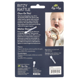 Itzy Ritzy, Ritzy Rattle, силиконовый прорезыватель с погремушкой, для детей от 3 месяцев, радуга, 1 шт.