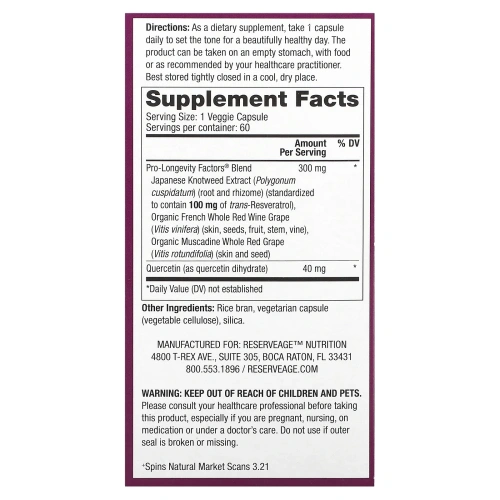 ReserveAge Nutrition, Ресвератрол, 100 мг, 60 капсул на растительной основе