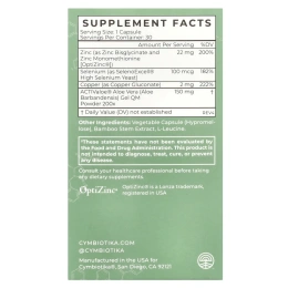Cymbiotika, Zinc Complex, 30 капсул