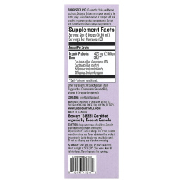 Legendairy Milk, органический пробиотик, для детей от 0 месяцев, 10 мл (0,34 жидк. унции)