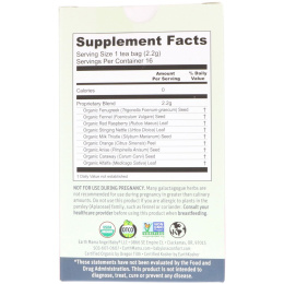 Earth Mama, Органический, 100% органический чай для кормящих мам, с ароматным фенхелем, без кофеина, 16 чайных пакетиков, 1,23 унц. (35 г)