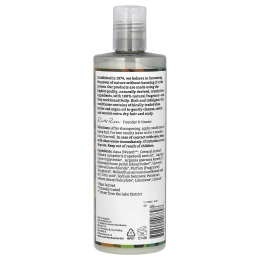 Faith in Nature, Кондиционер, для сухих / очень сухих волос, ши и аргана, 400 мл (13,5 жидк. унц.)