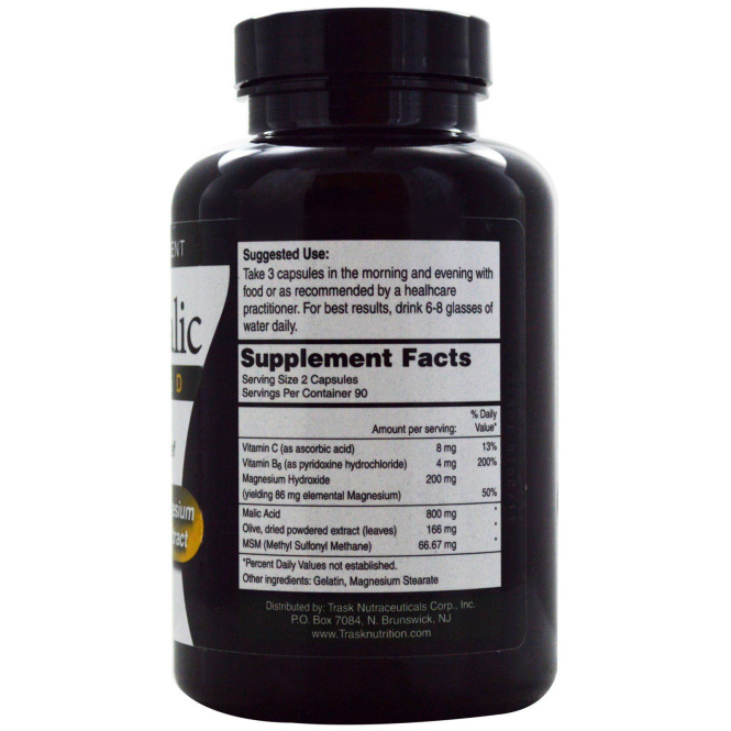 Fibro Malic, Фибро яблочная кислота, 180 капсул