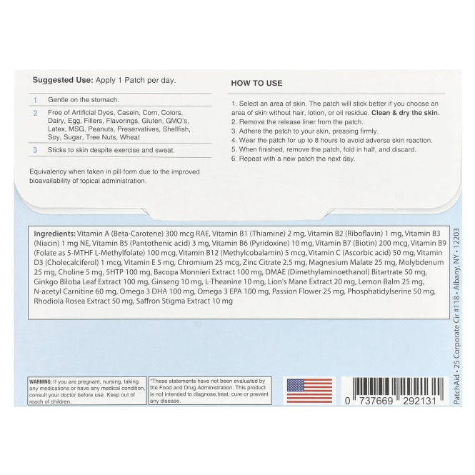 PatchAid, Патчи для фокусировки и четкости, 30 патчей