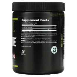 Animal, Креатин, 2 банки, каждая по 200 г