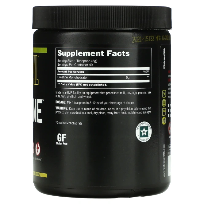 Animal, Креатин, 2 банки, каждая по 200 г