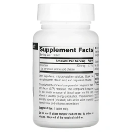 Source Naturals, Хром, 200 мкг, 250 таблеток