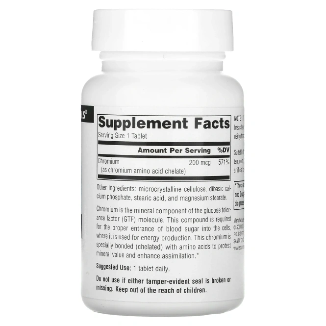 Source Naturals, Хром, 200 мкг, 250 таблеток