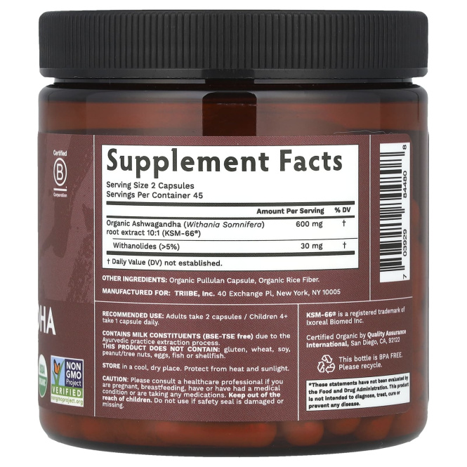Tribe Organics, Ашваганда KSM-66®, 90 капсул