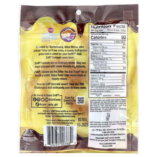 Zollipops, Caramelz, темный шоколад, 85 г (3 унции)