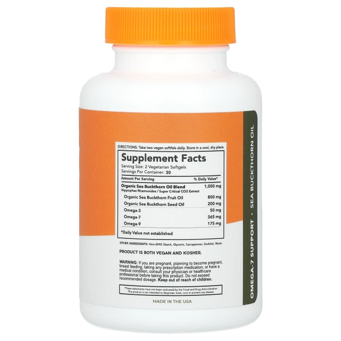 Sibu Beauty, Sea Berry Therapy, поддержка омега-7, облепиховое масло, 60 желатиновых капсул