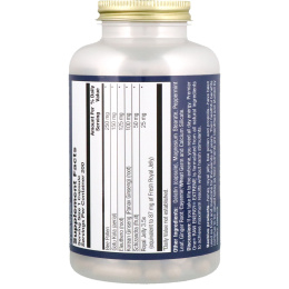 Premier One, Raw Energy, экстрим, 200 капсул